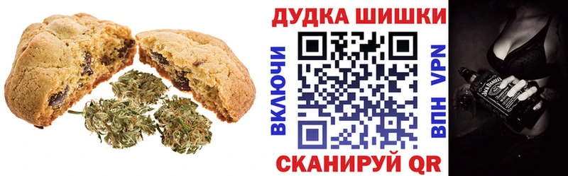 блэк спрут вход  Тихвин  Еда ТГК марихуана 