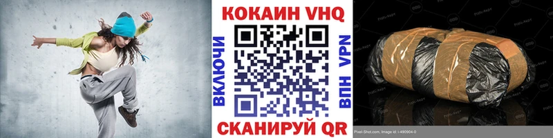 купить наркотик  Тихвин  ссылка на мегу как зайти  COCAIN Колумбийский 