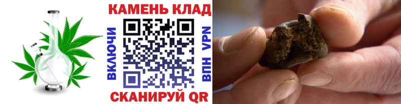 купить наркоту  shop состав  OMG как зайти  ГАШ Cannabis  Тихвин 