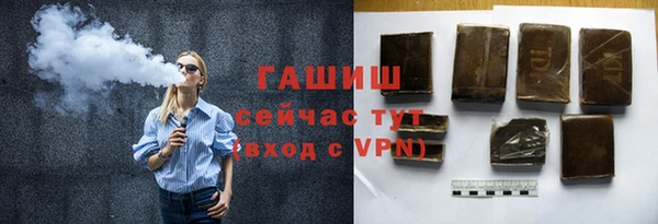 СК Белоозёрский