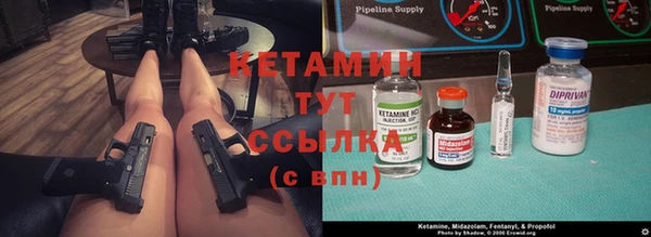 ГАЛЛЮЦИНОГЕННЫЕ ГРИБЫ Покачи