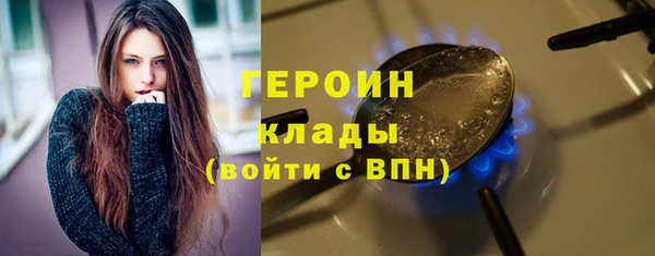 СК Белоозёрский