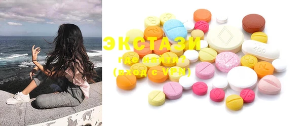 СК Белоозёрский