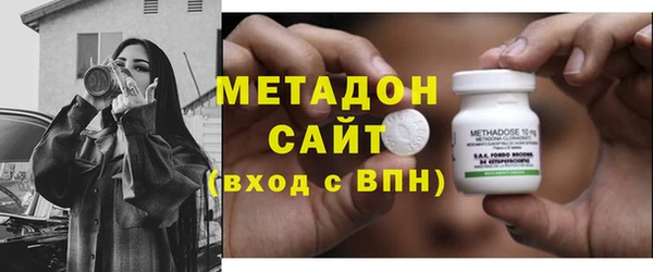 стаф Белокуриха