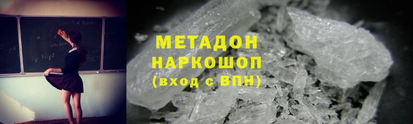 СК Белоозёрский