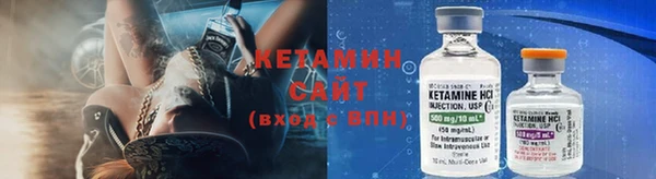 стаф Белокуриха