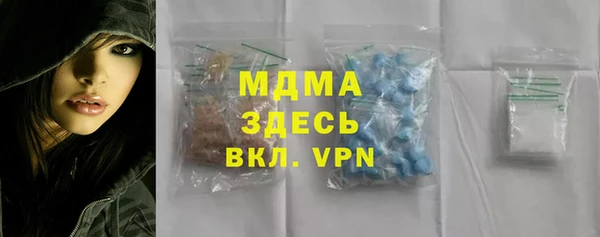СК Белоозёрский