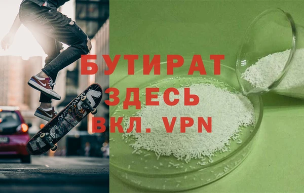 СК Белоозёрский