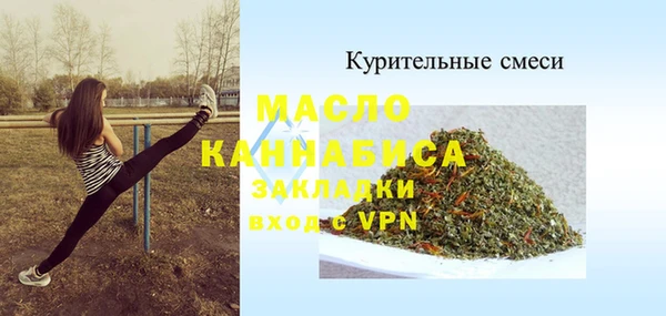 СК Белоозёрский