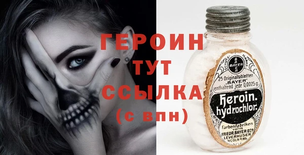 СК Белоозёрский