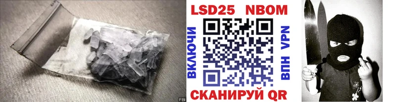 ЛСД экстази ecstasy  Тихвин 