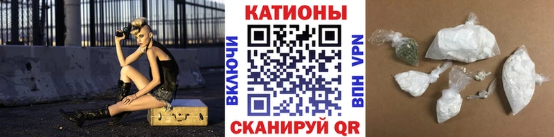 Меф кристаллы  hydra ССЫЛКА  Тихвин 