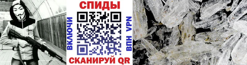 ссылка на мегу   Тихвин  МЕТАМФЕТАМИН Декстрометамфетамин 99.9% 