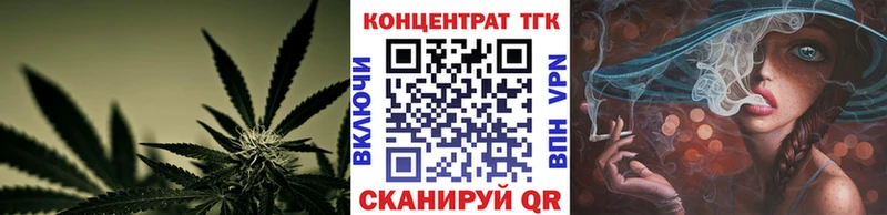 shop наркотические препараты  закладки  Тихвин  Дистиллят ТГК жижа  OMG маркетплейс 